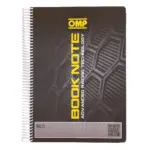 OMP Α4 Τετράδιο Συνοδηγού