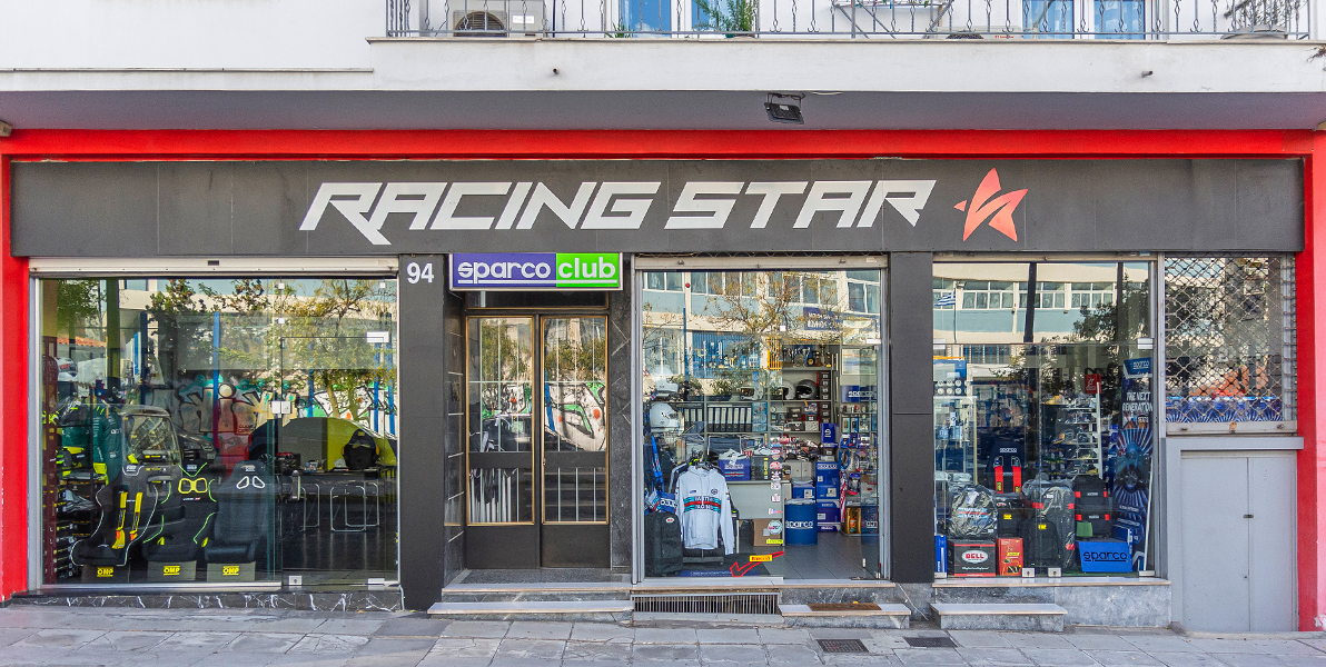 Racingstar.gr: 25 Χρόνια Δίπλα στους Αγωνιζόμενους – Η Νέα Εποχή Ξεκινά