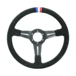 Turn One France Edition Suede Τιμόνι