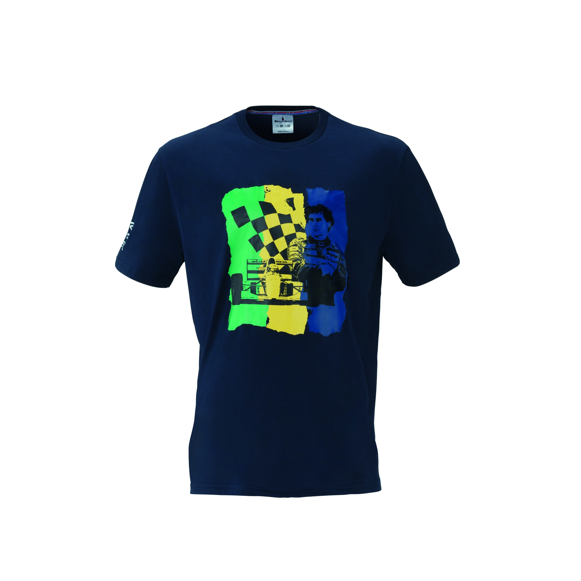 senna-legacy-victory-tshirt Senna Legacy Victory Μπλουζάκι - Image 1