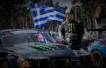 OMP-Custom Αγωνιστική Φόρμα FIA - Image 2